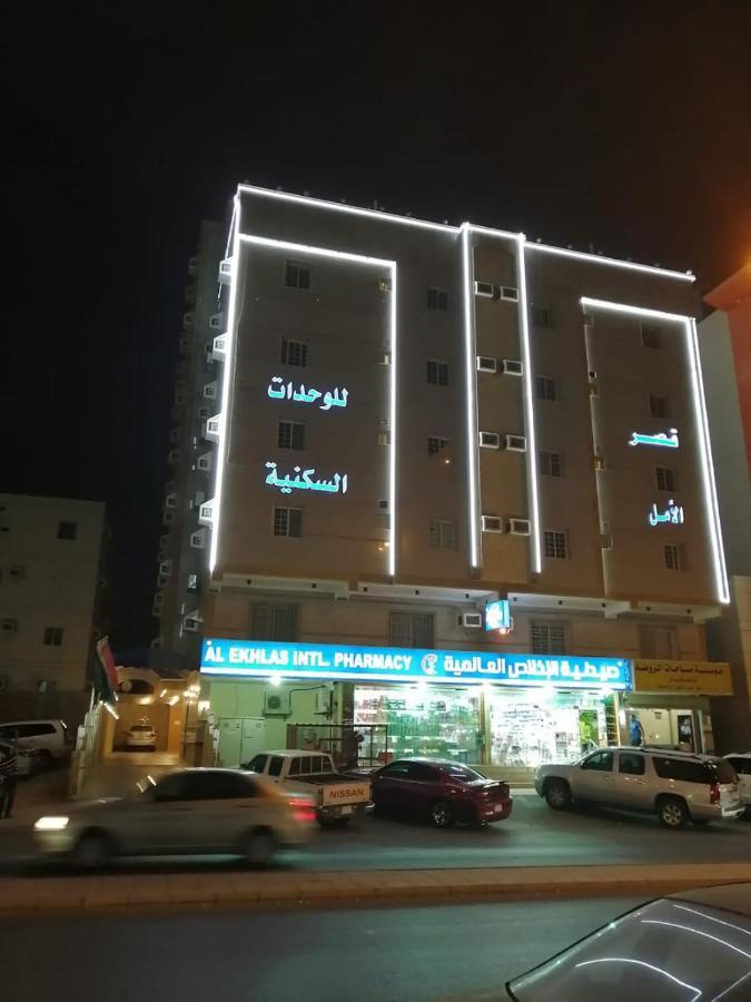 Qasr Al Amal Furnished Units Aparthotel Jeddah Bagian luar foto